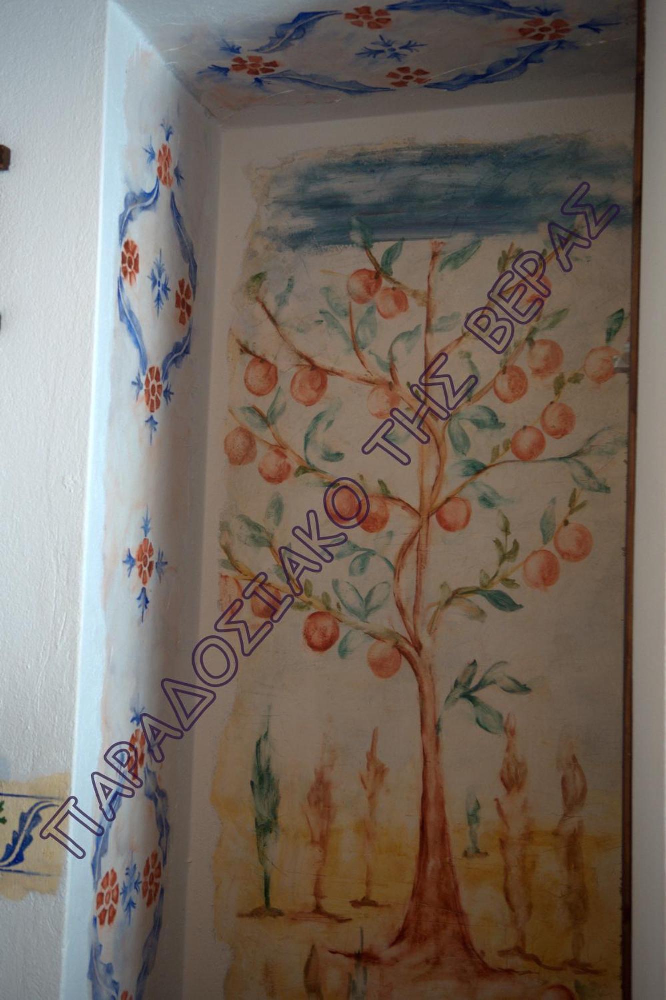Vera'S Traditional House Zagora Exterior photo