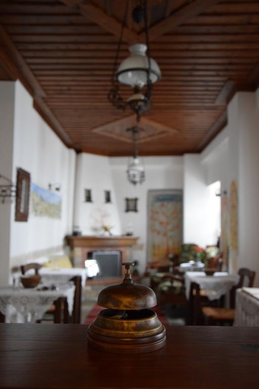 Vera'S Traditional House Zagora Exterior photo